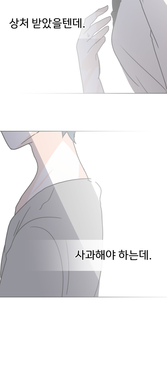 115 페이지