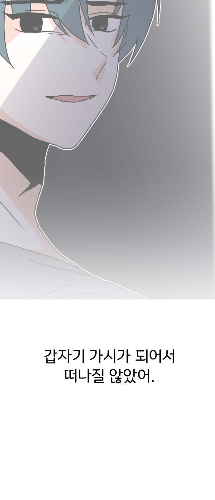 117 페이지