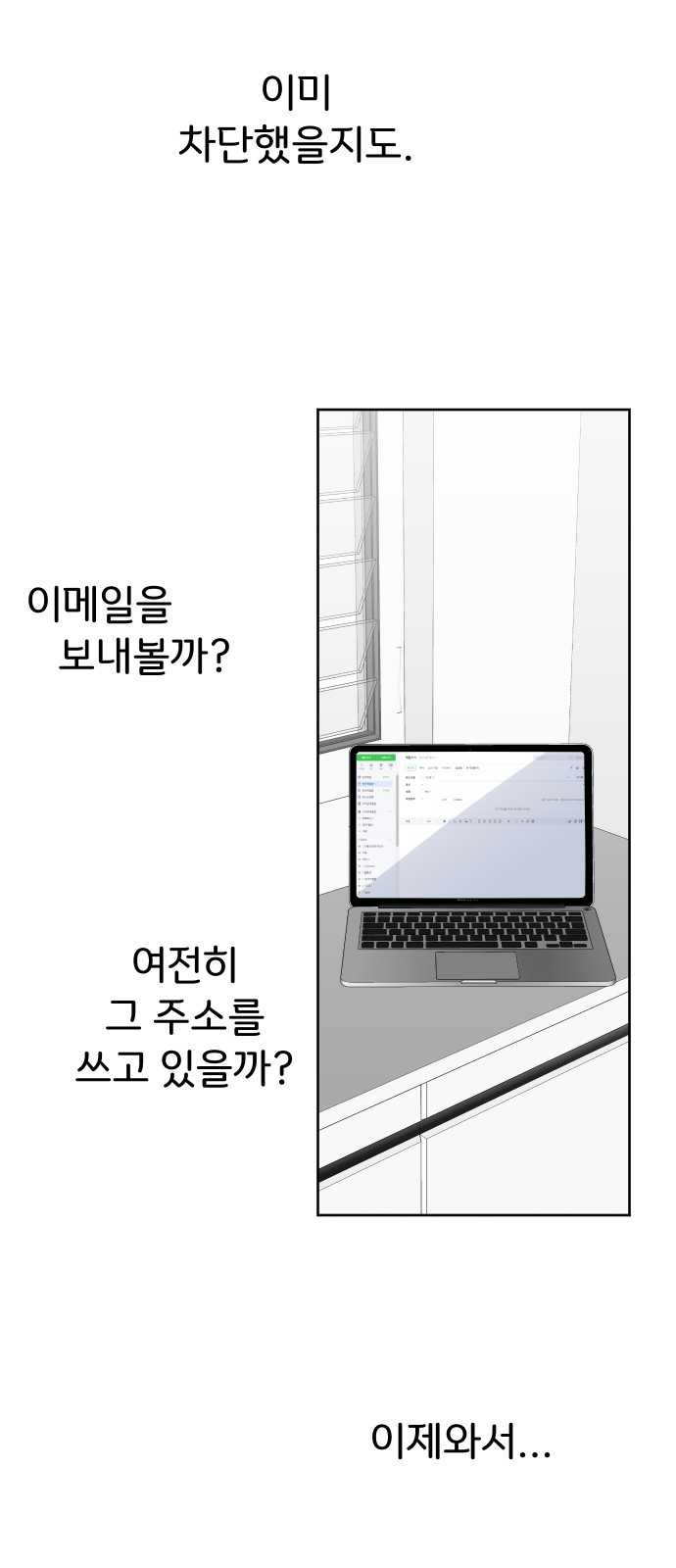 119 페이지