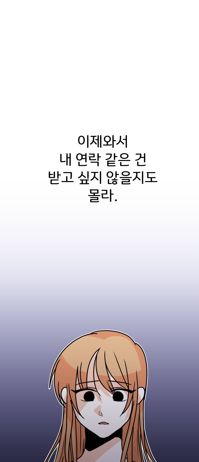 120 페이지