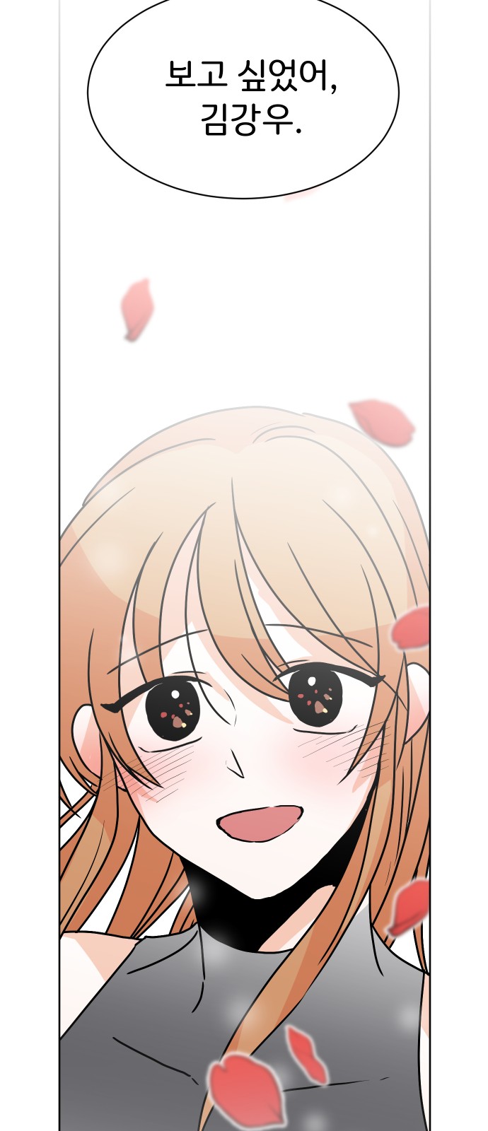 129 페이지