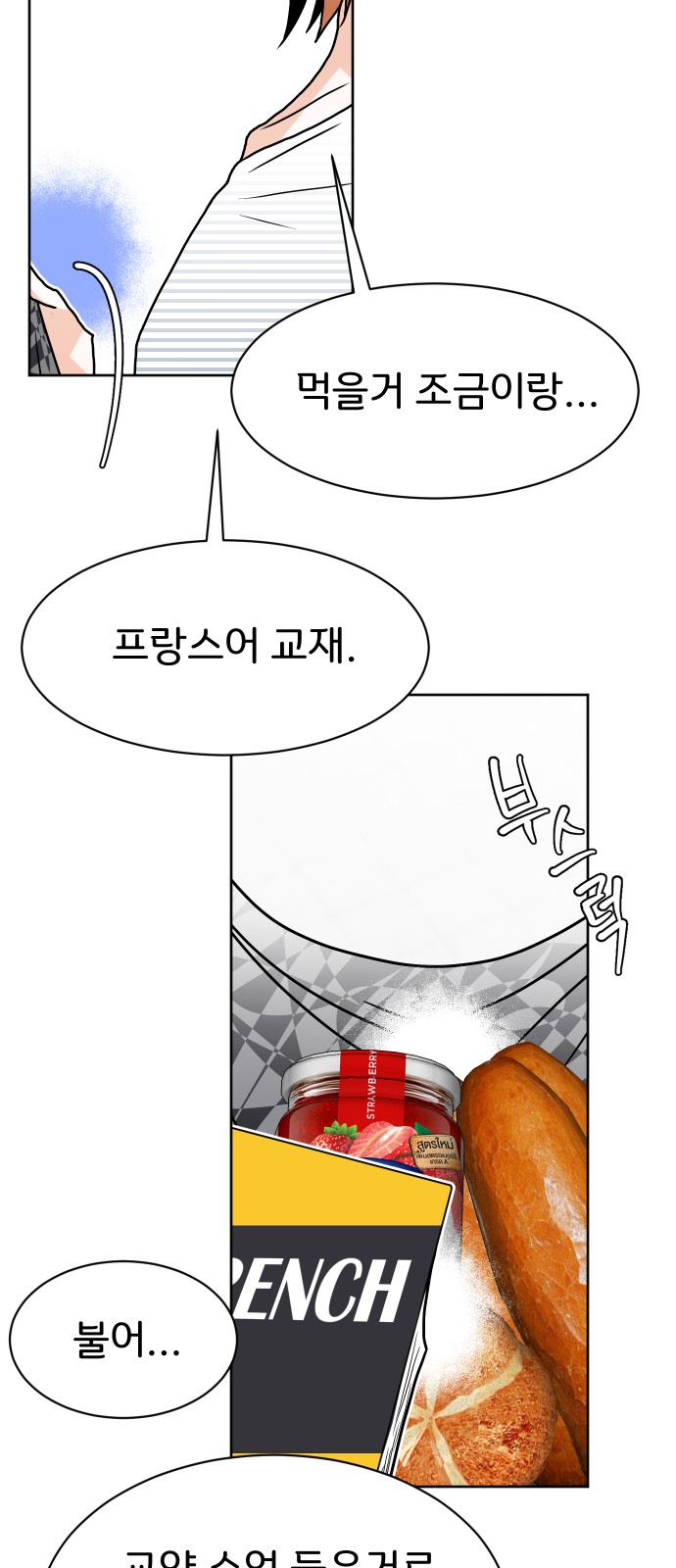 47 페이지