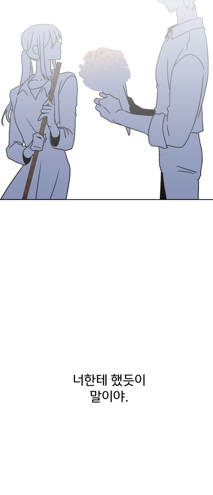 96 페이지