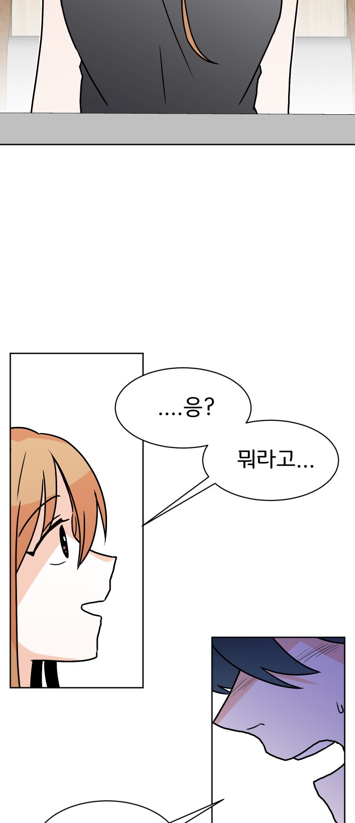 108 페이지