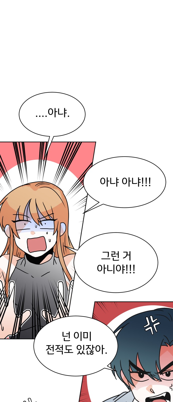 117 페이지
