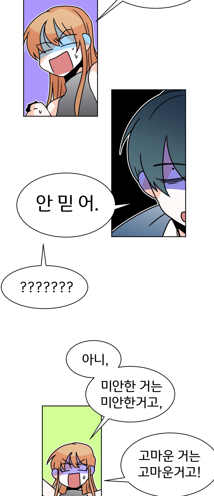 120 페이지
