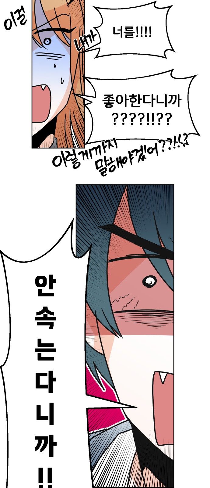 122 페이지