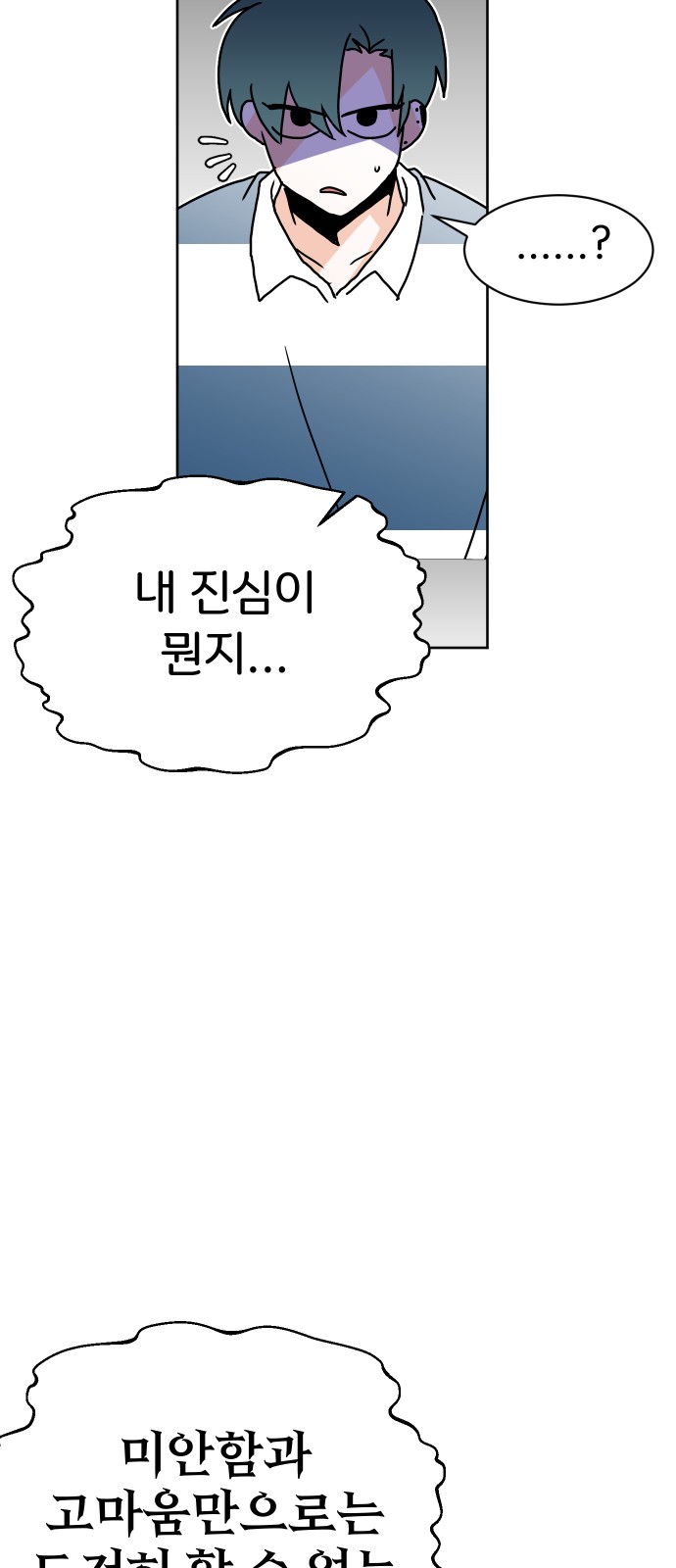 125 페이지