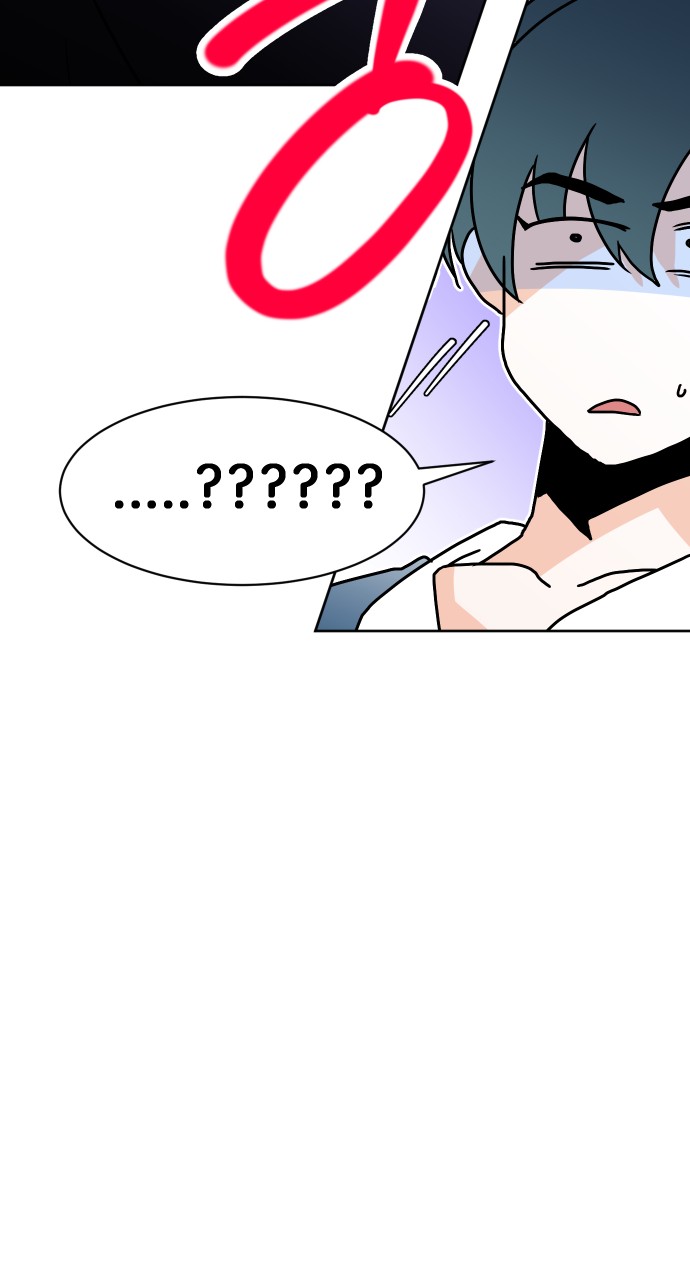 127 페이지