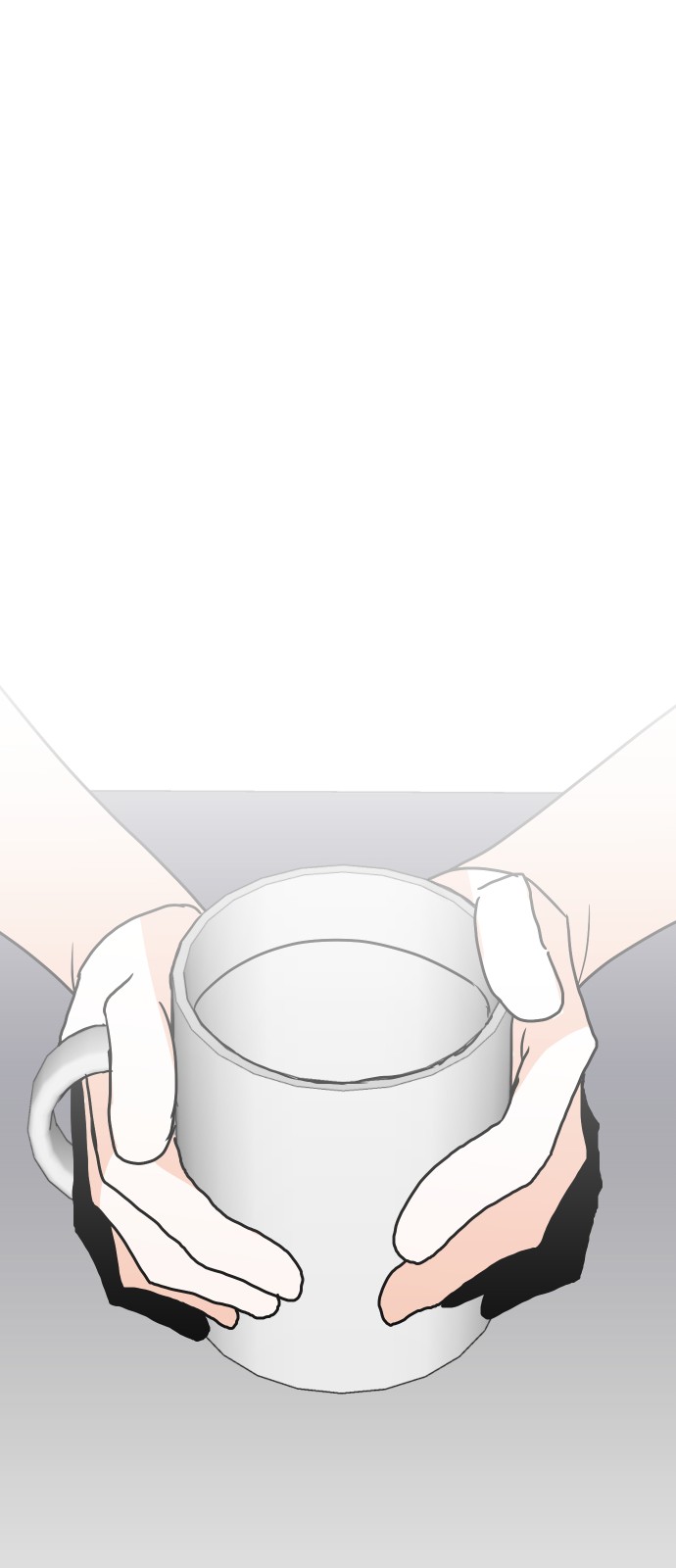 88 페이지