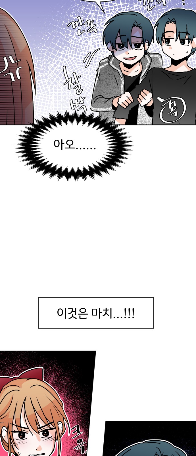 11 페이지