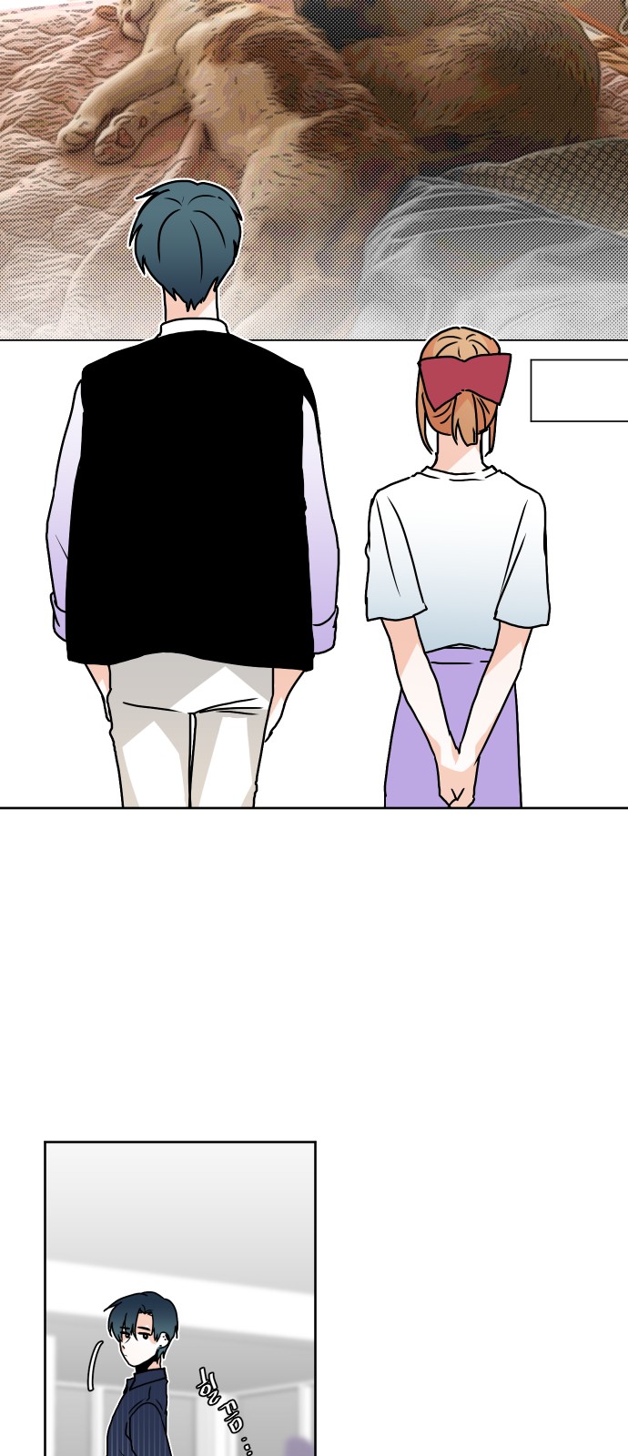 This Unrequited Love Is Embarrassing! - Chapter 8 - Page 35