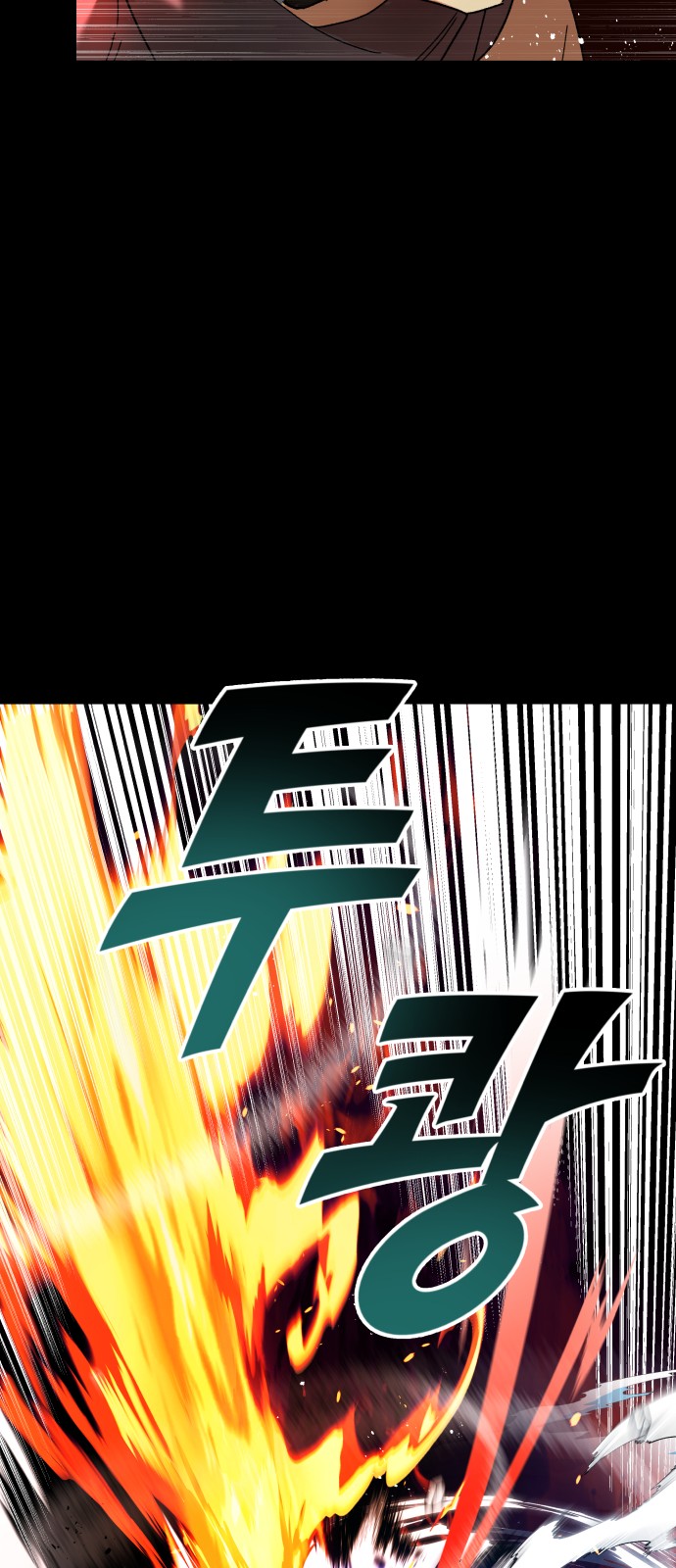 122 페이지