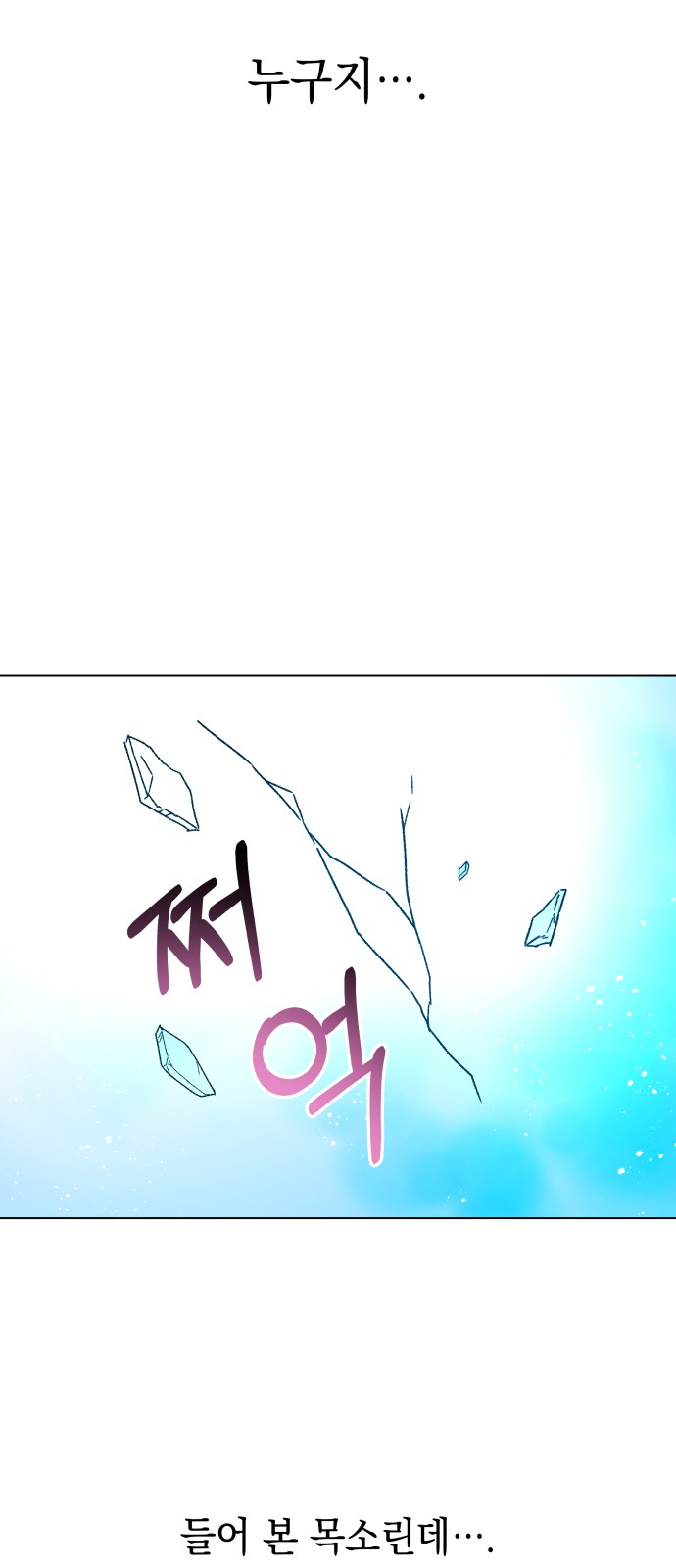 125 페이지
