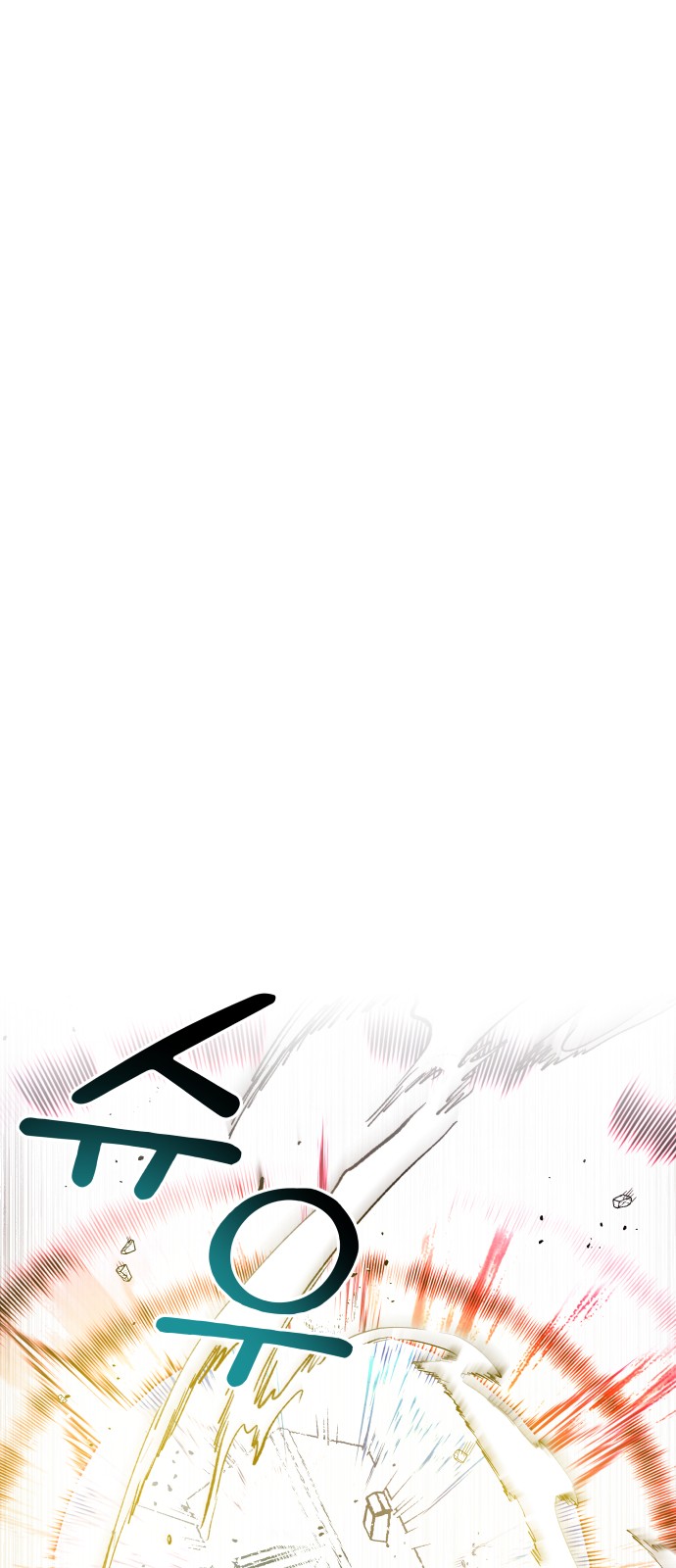 126 페이지