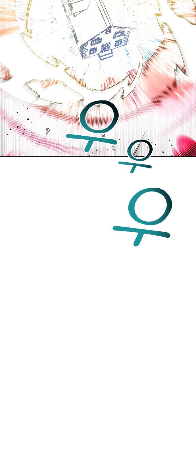 127 페이지