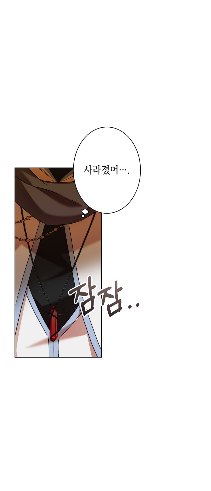 136 페이지