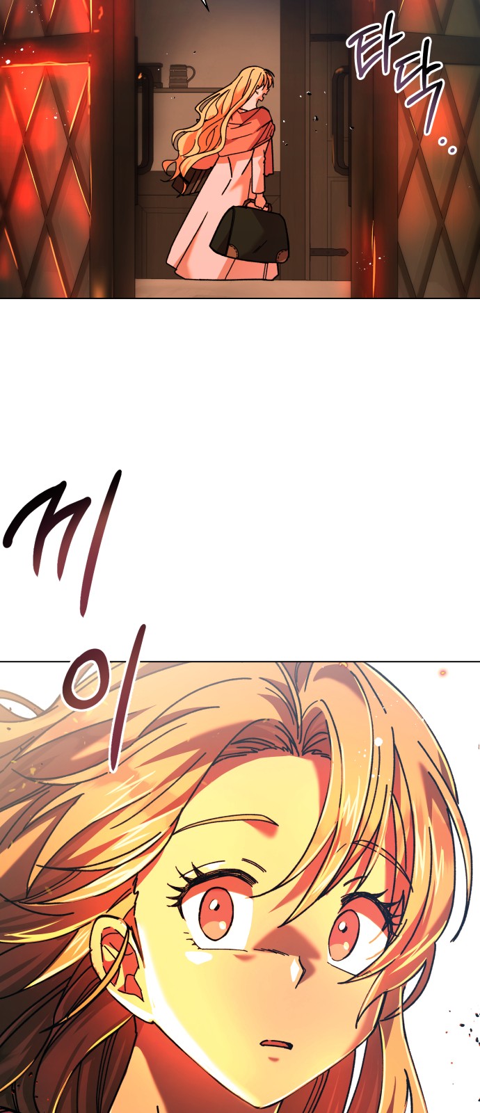 90 페이지