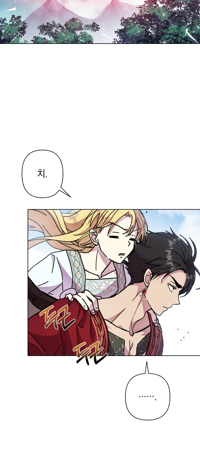57 페이지