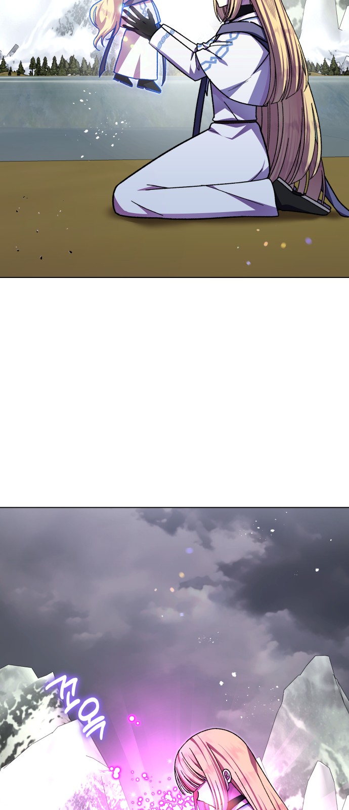 80 페이지