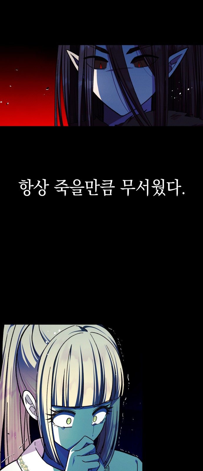 25 페이지