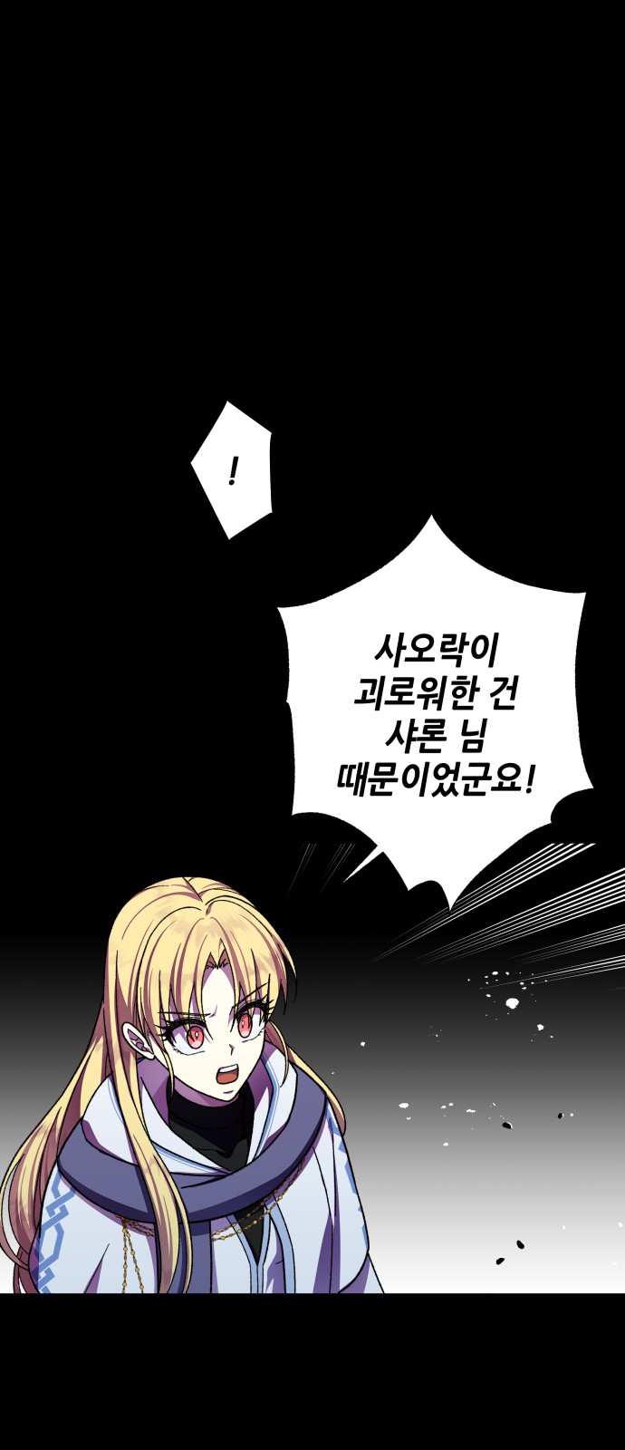 37 페이지