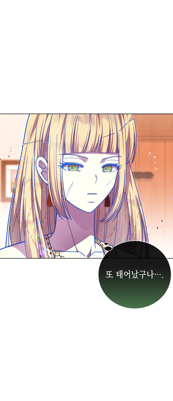 25 페이지