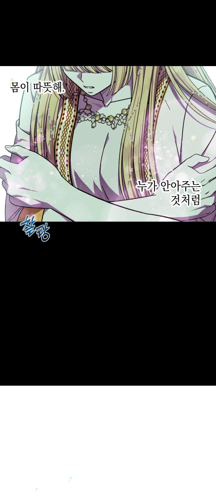 39 페이지