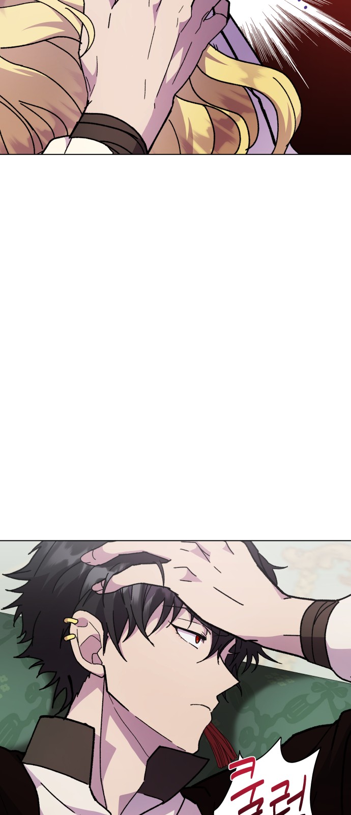 63 페이지