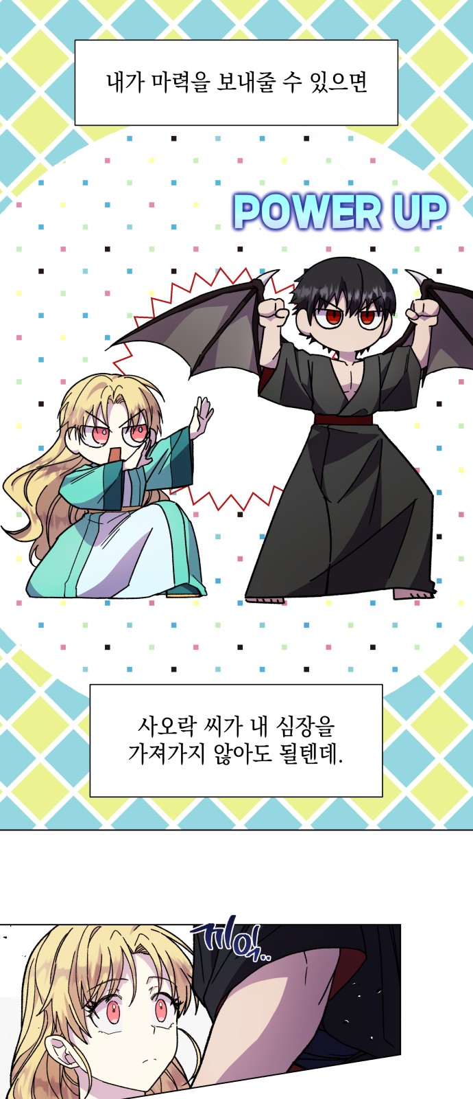 45 페이지