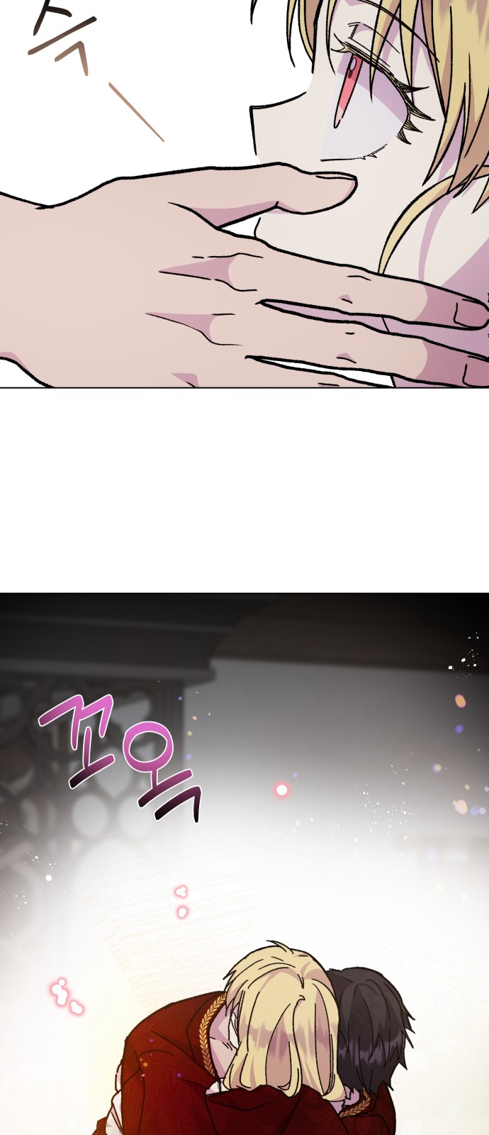 60 페이지