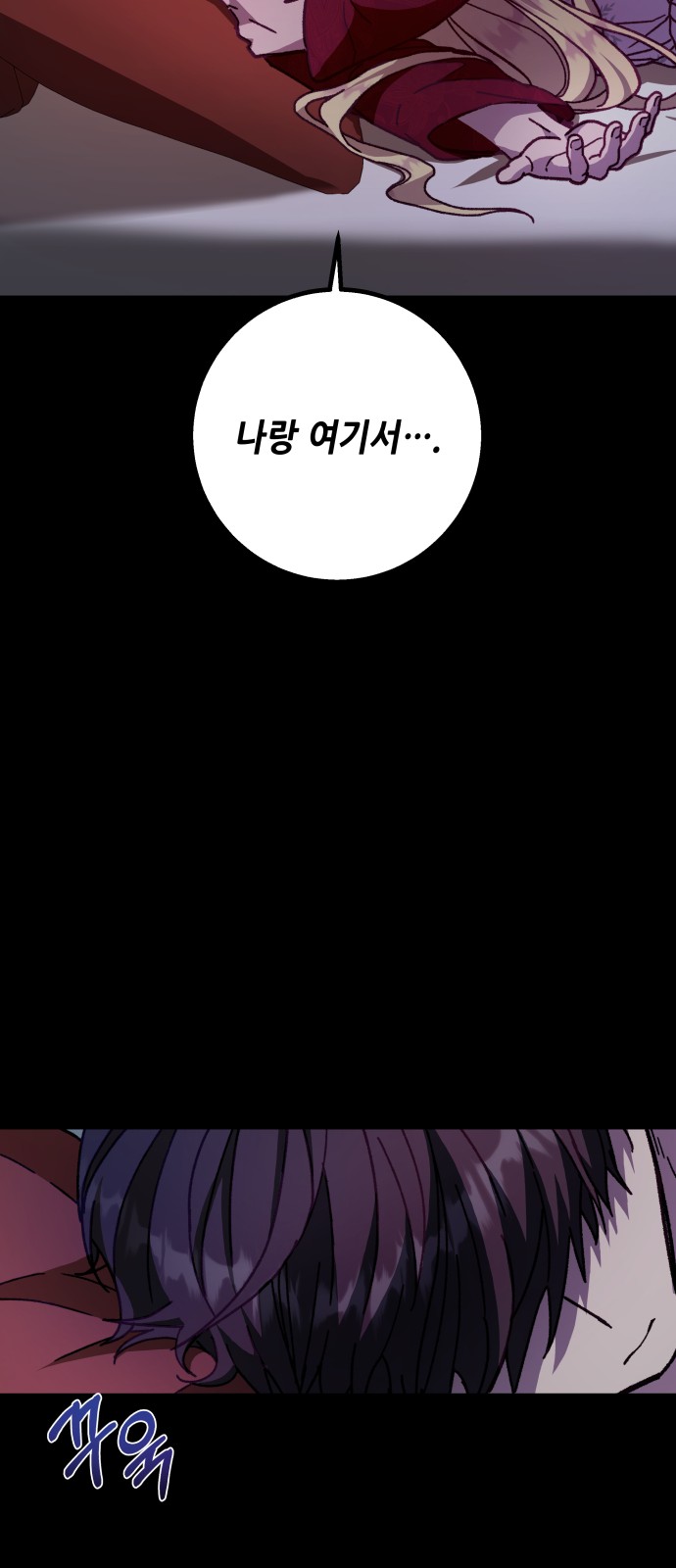 46 페이지