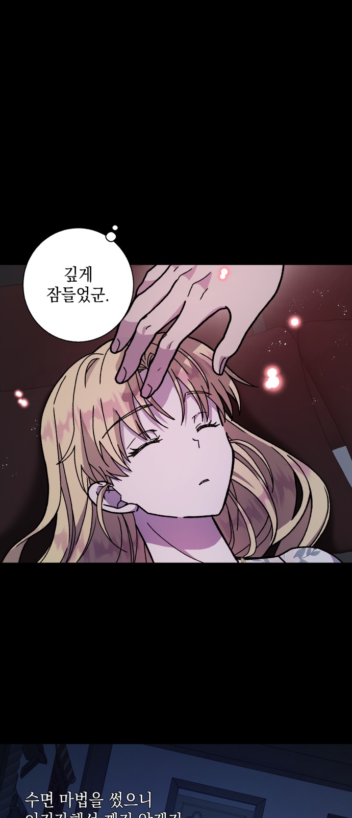 57 페이지