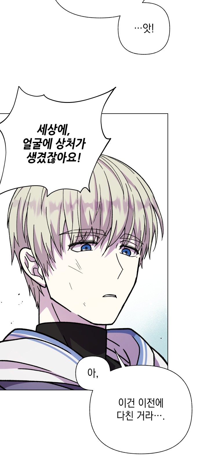 48 페이지