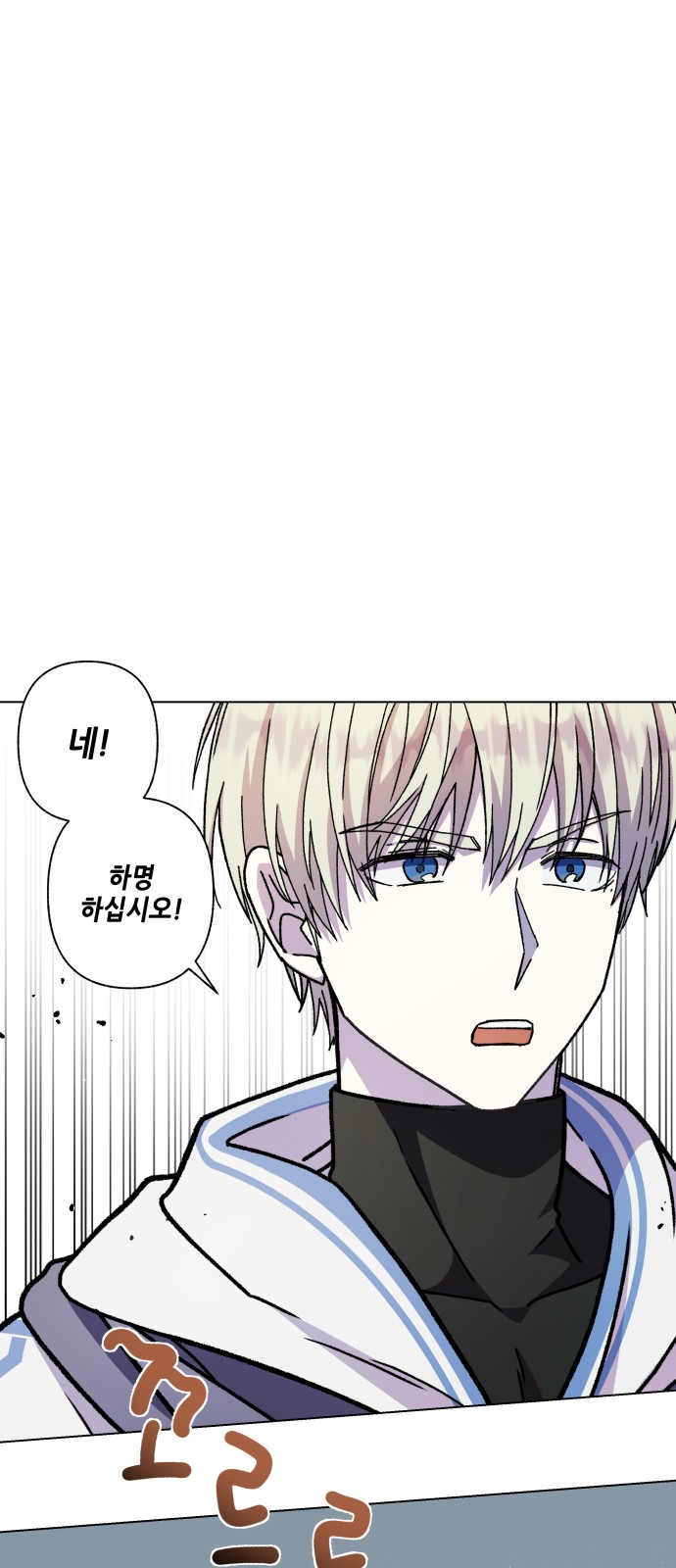 56 페이지