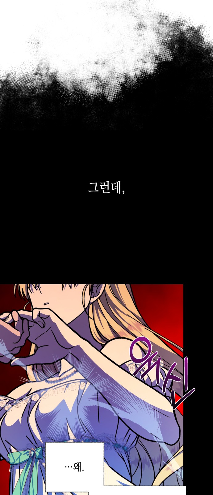 63 페이지