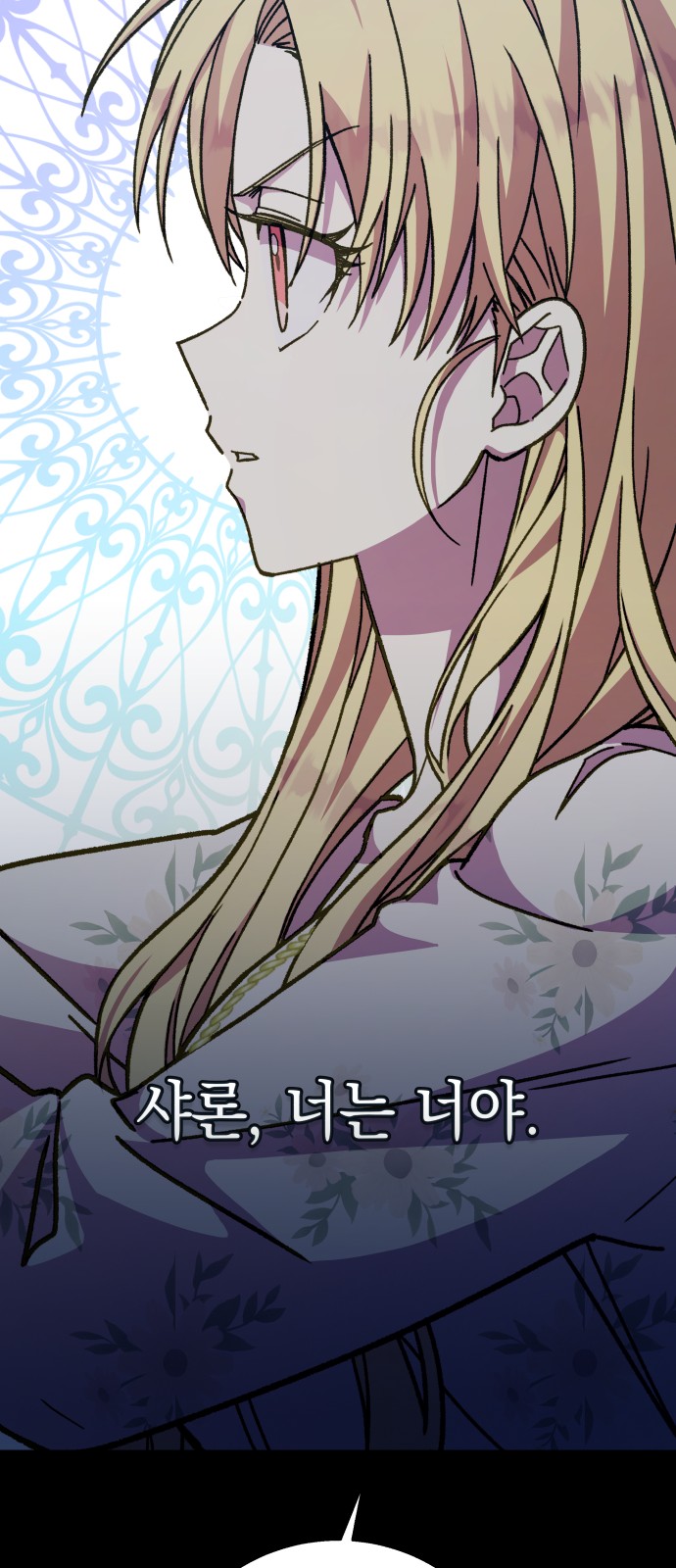 78 페이지