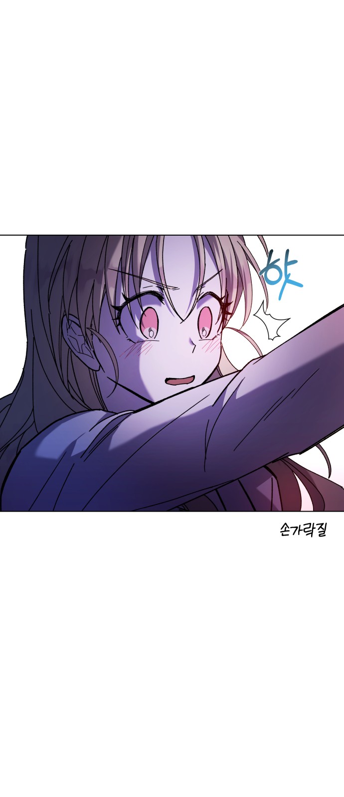 60 페이지