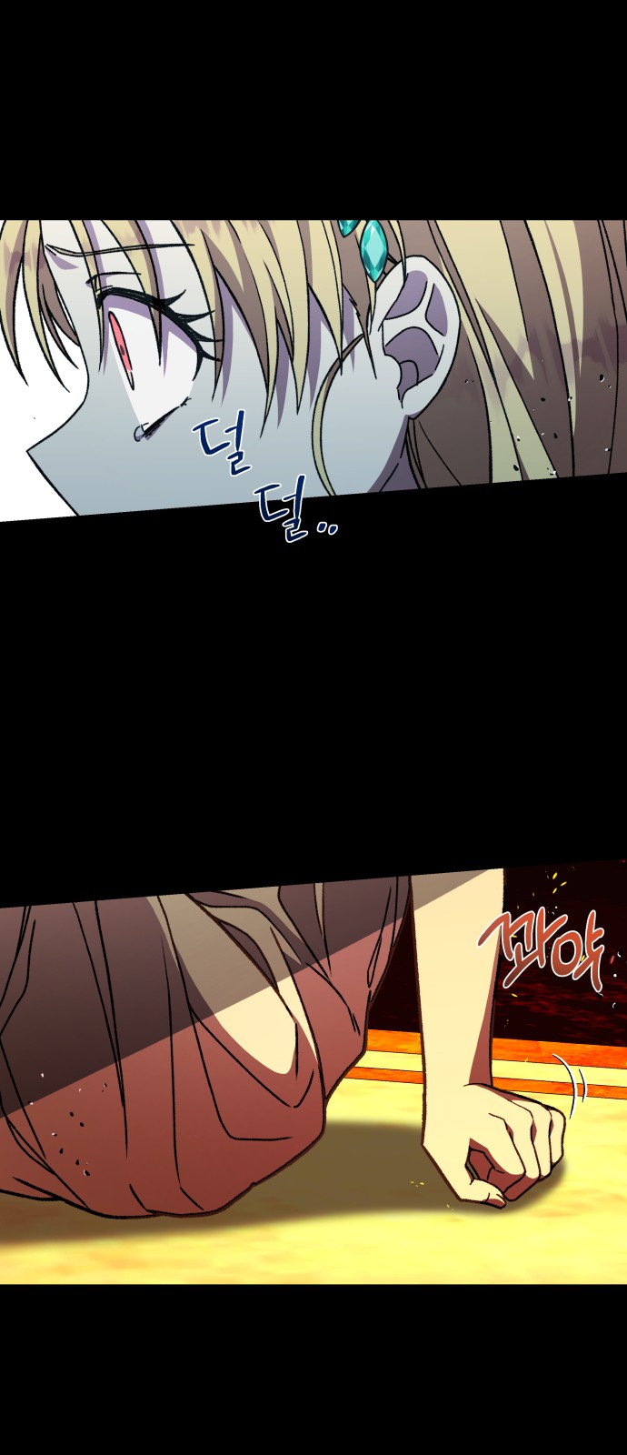19 페이지