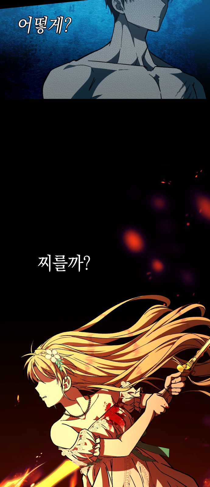 45 페이지