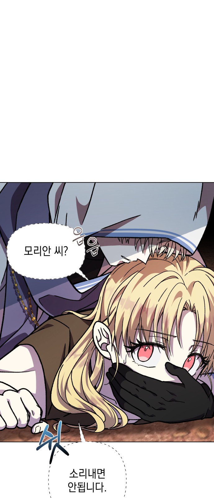 65 페이지