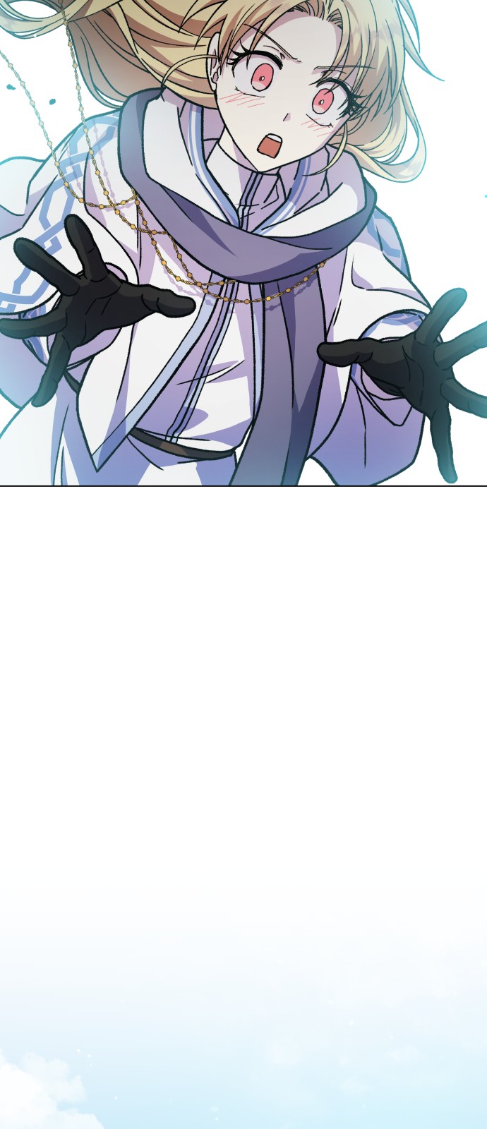 71 페이지