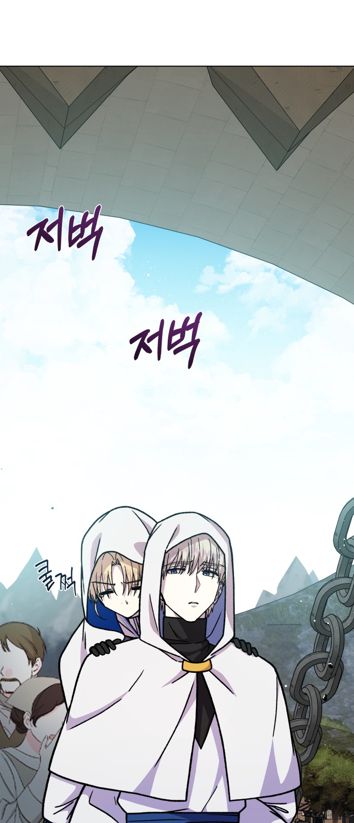 40 페이지