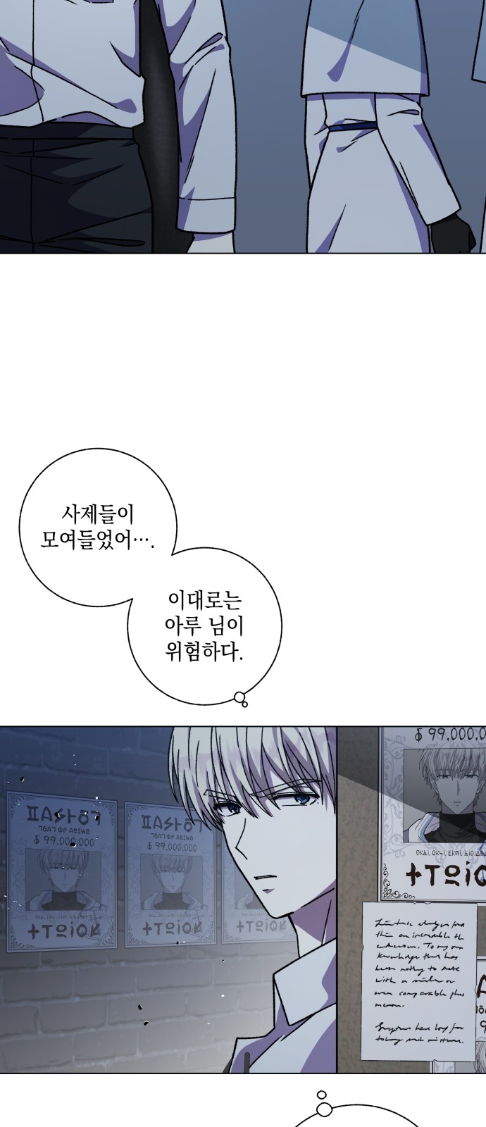 15 페이지