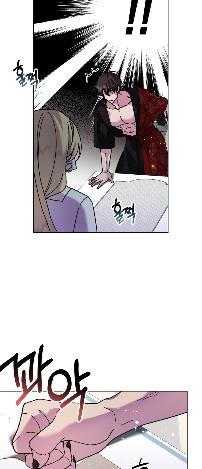 35 페이지