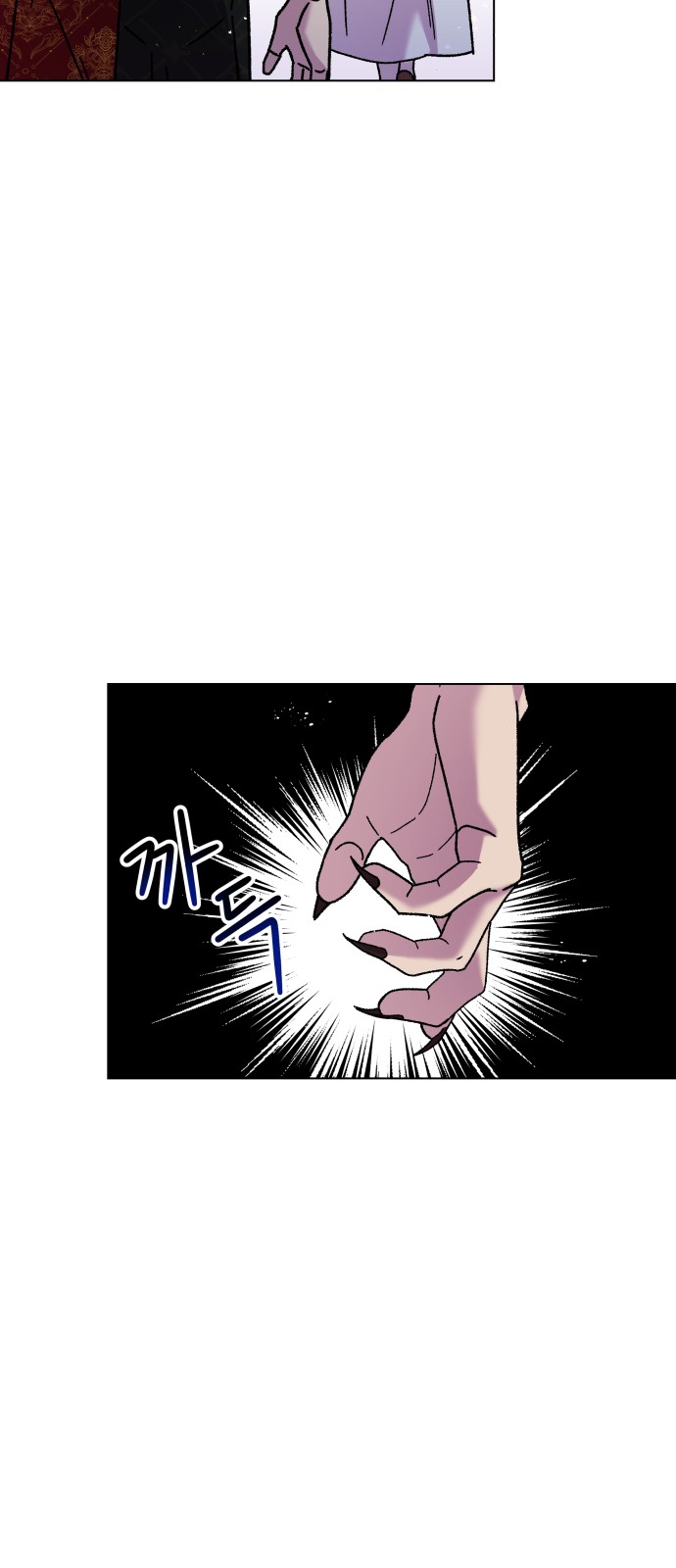 49 페이지