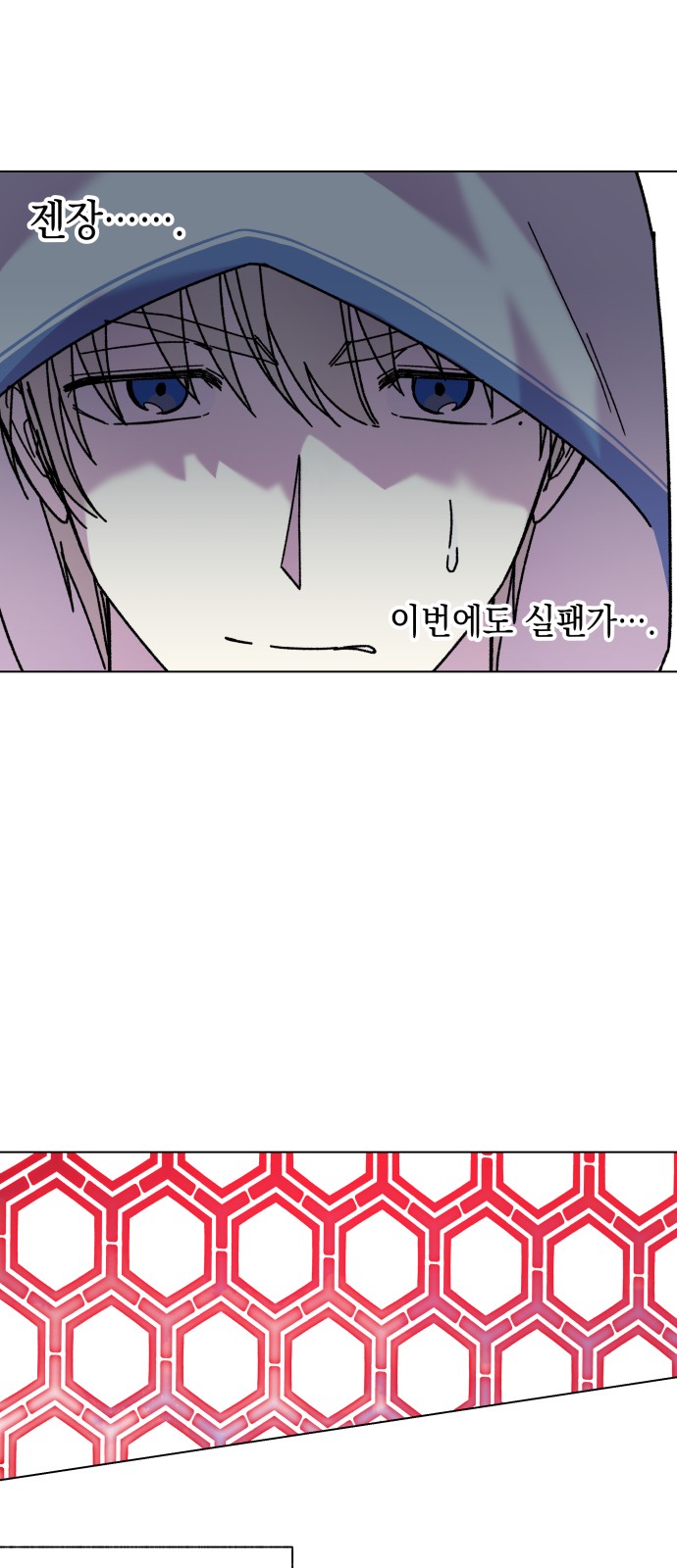 62 페이지
