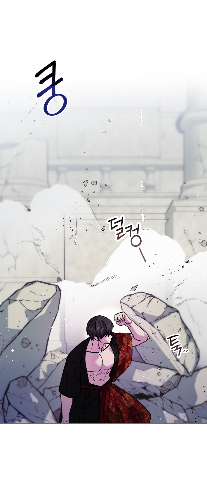 66 페이지