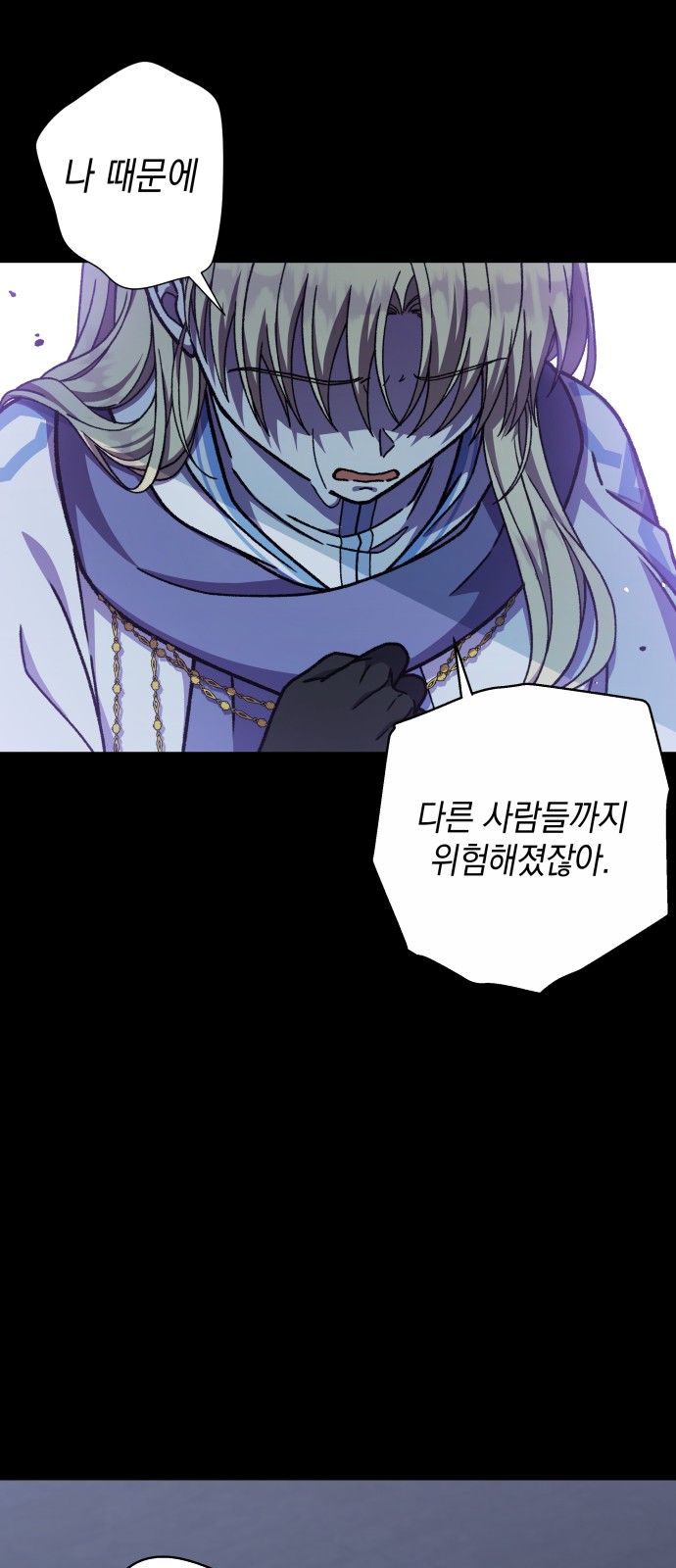 46 페이지