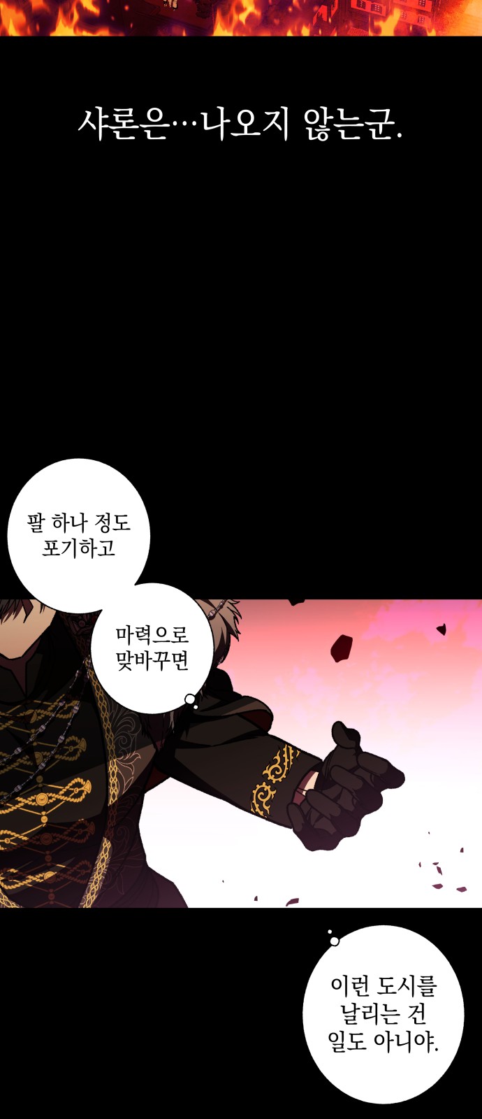 22 페이지